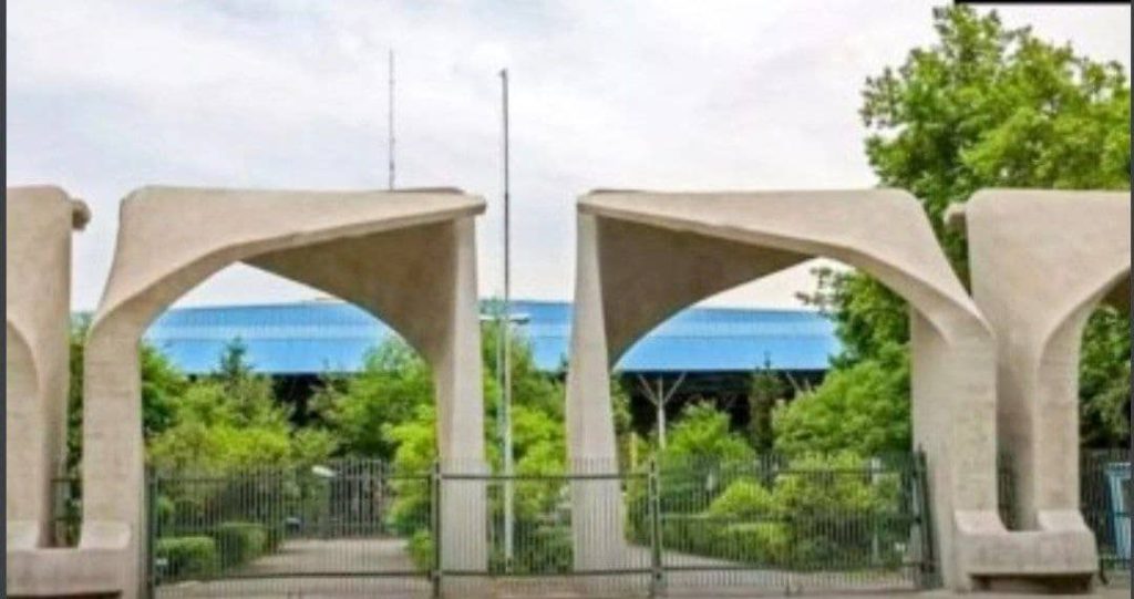 دانش‌آموزان پوهنتون تهران: نمی‌خواهیم دانش آموزان نظامی عراق وارد پوهنتون شوند